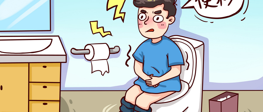 摄图网_401706040_wx_男生便秘插画（企业商用）.jpg
