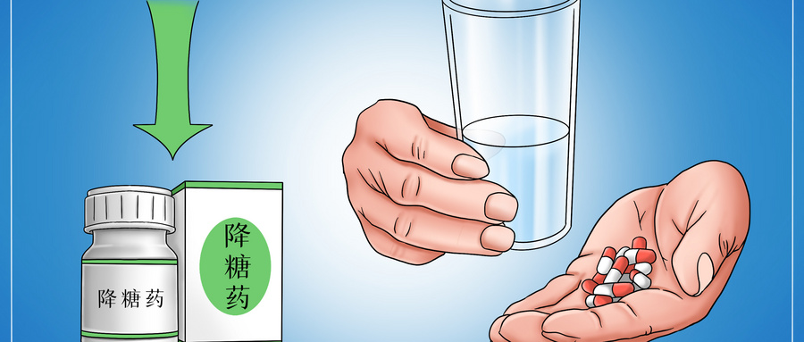 摄图网_401802908_wx_糖尿病药物治疗医疗插画（企业商用）.jpg
